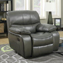 Happy Homes Florence Rocker Leather Look Recliner Florence Recliner - Grey IMAGE 2
