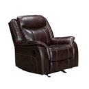 Happy Homes Abigail Rocker Leather Look Recliner Abigail - Brown IMAGE 1